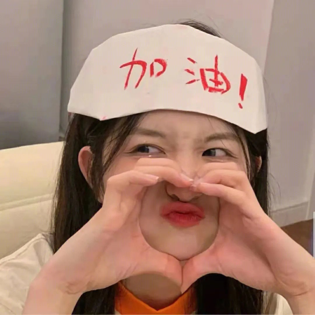 麦吉的计划